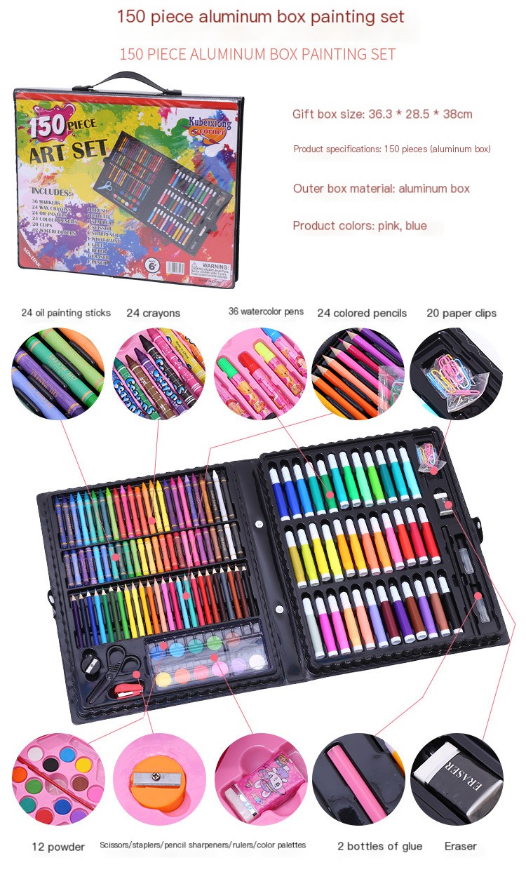 Watercolor Set Image 1