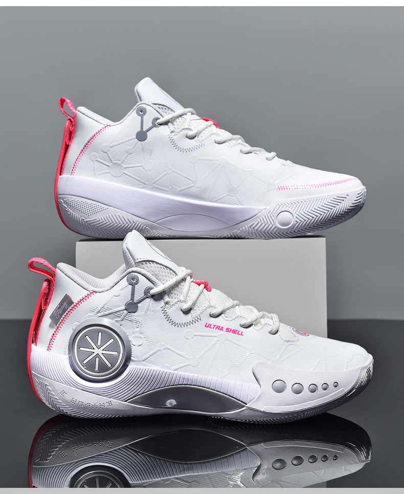 Basketball Shoe Image 2