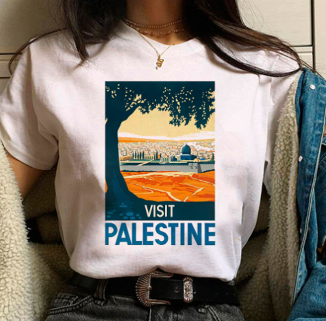 Palestine Tee Image 1
