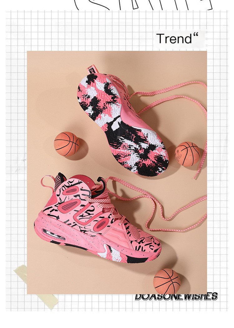 Basketball Shoes
