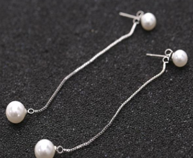 Pearl Earrings