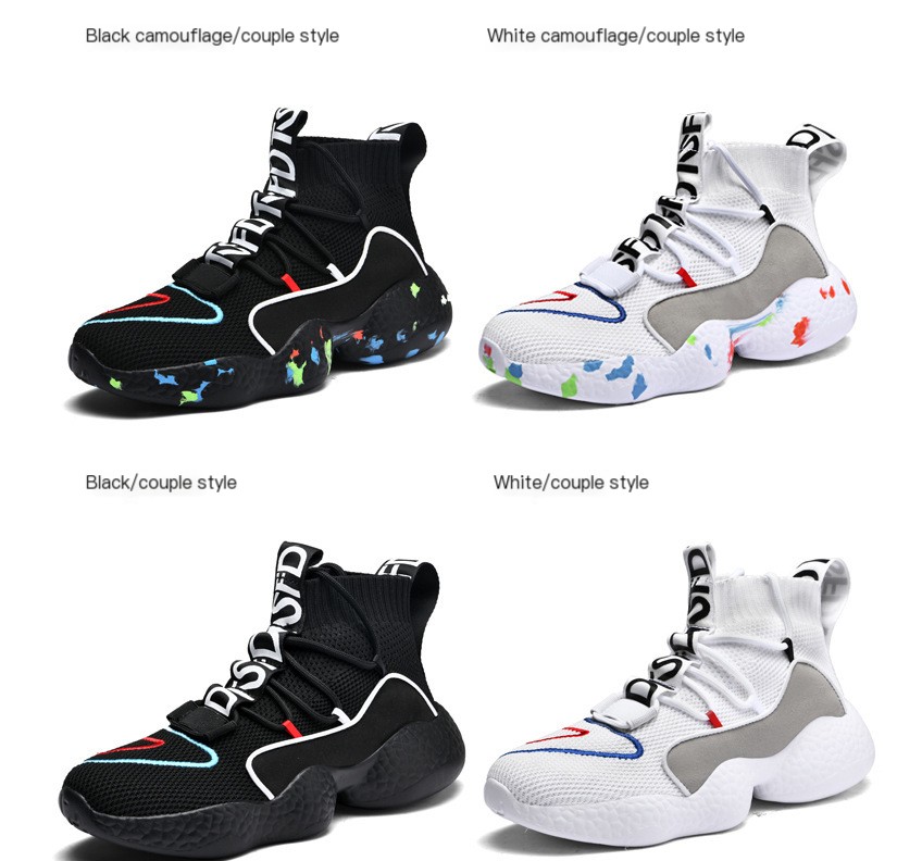 Sporty Casual Shoes - Image 2