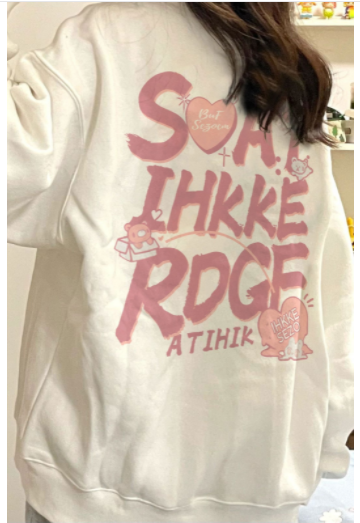 Autumn and Winter Sweatshirt