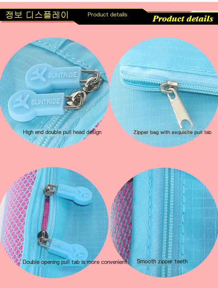 Portable Packing Box