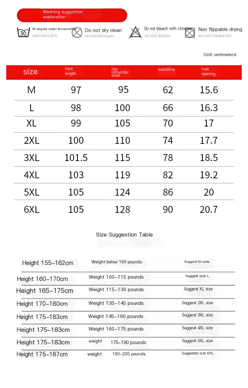 Smart Electric Pants USB Heating Pants Heating Cold-resistant Warm Pants Charging Cotton Pants Fleece-lined Men's and Women's Winter Mountaineering