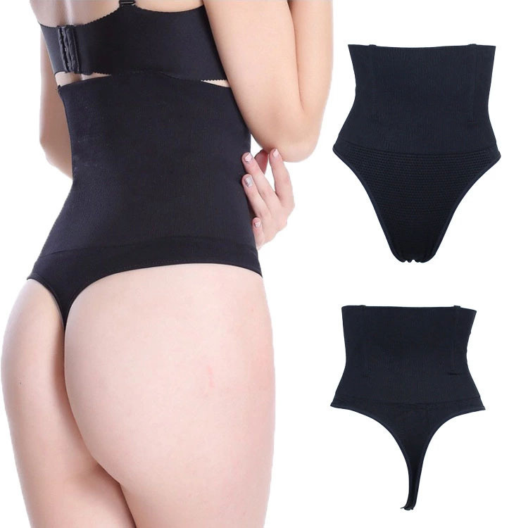 Stylish and Comfortable