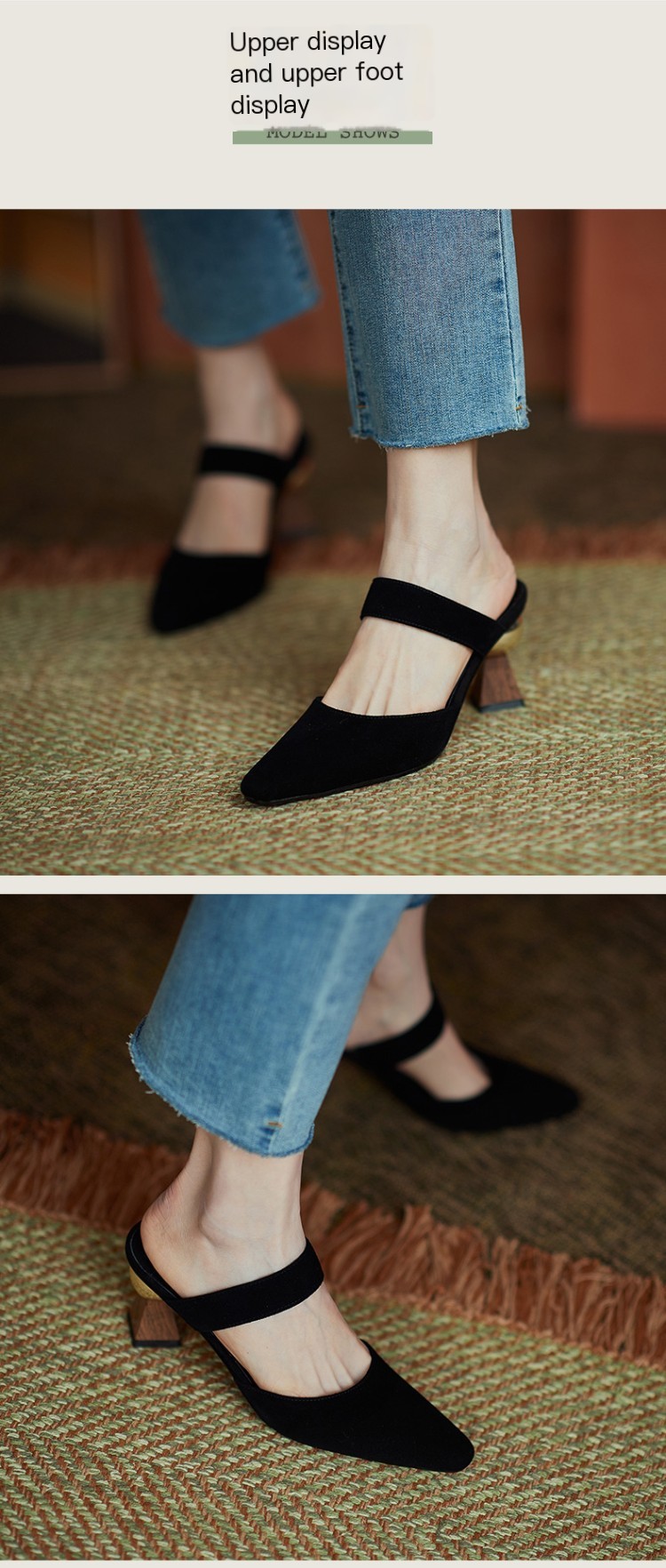 Comfortable Fit