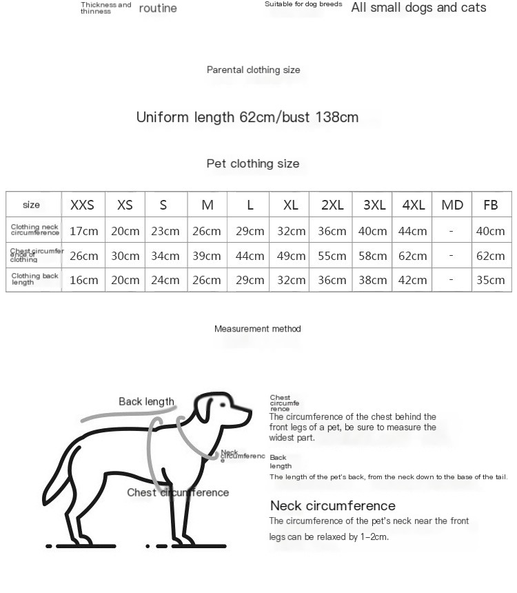 Pet and Owner Outfit