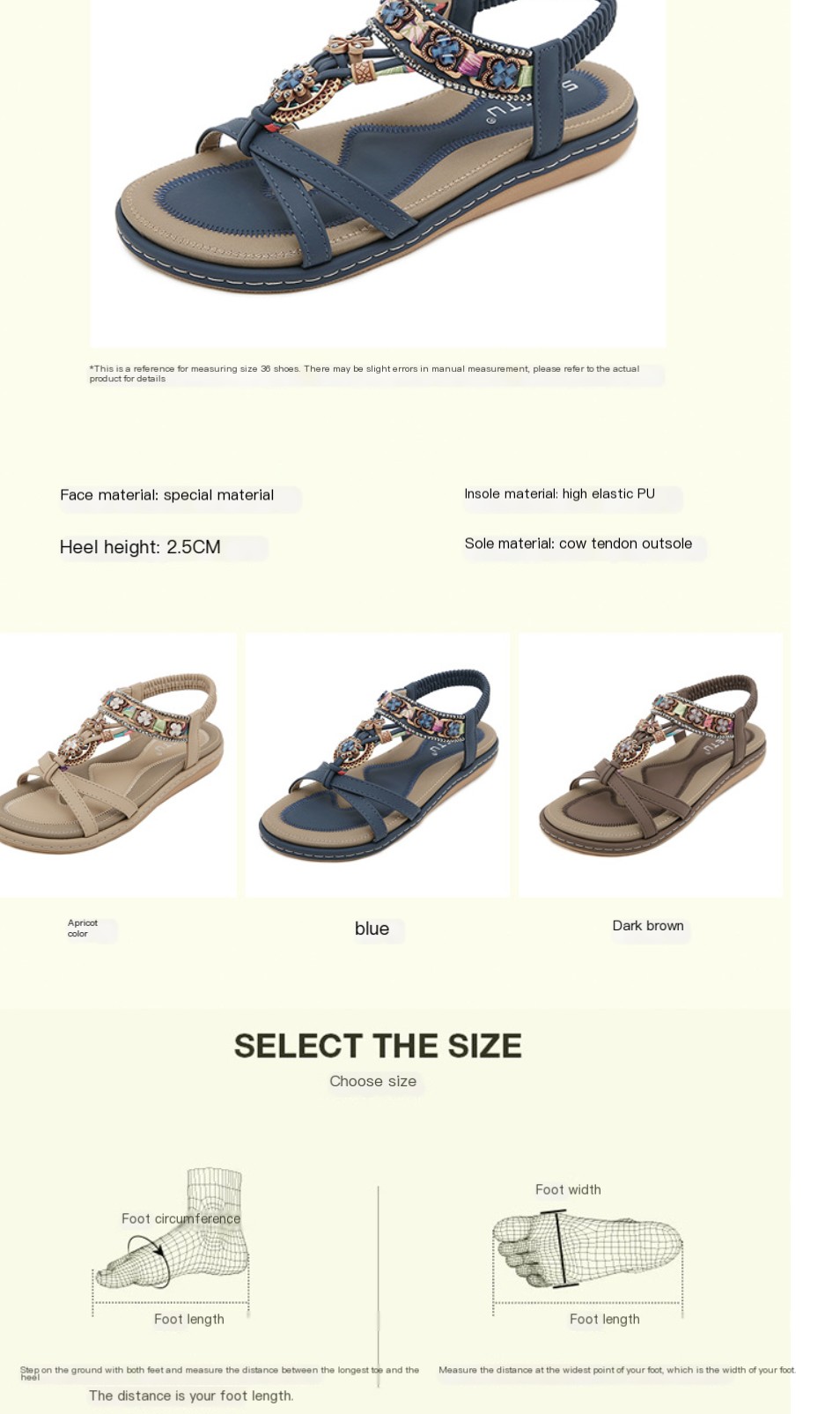 Round Toe Design