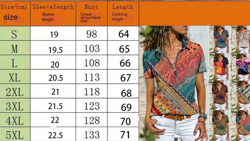 Camiseta feminina estampada 1