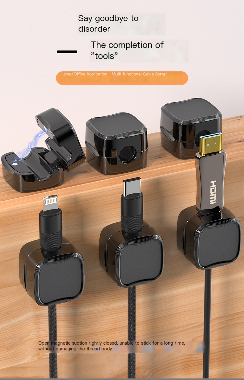 Magnetic Data Cable Organizer Image 1