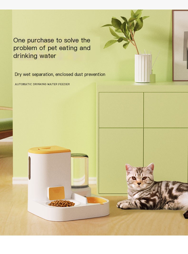 Pet Feast Pro Image 4