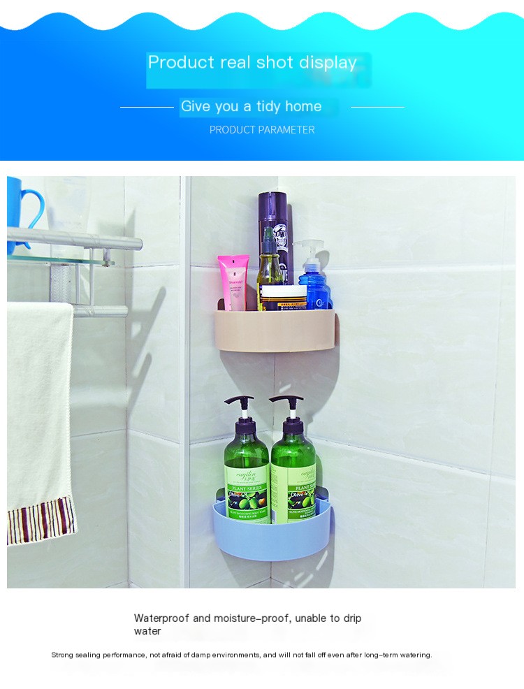 Triangular Traceless Shelf Blue
