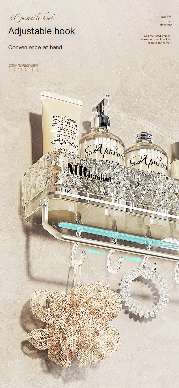 Ice Glacier Pattern Storage Rack 8