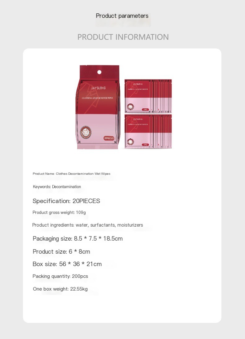 Jaysuing Wet Wipes
