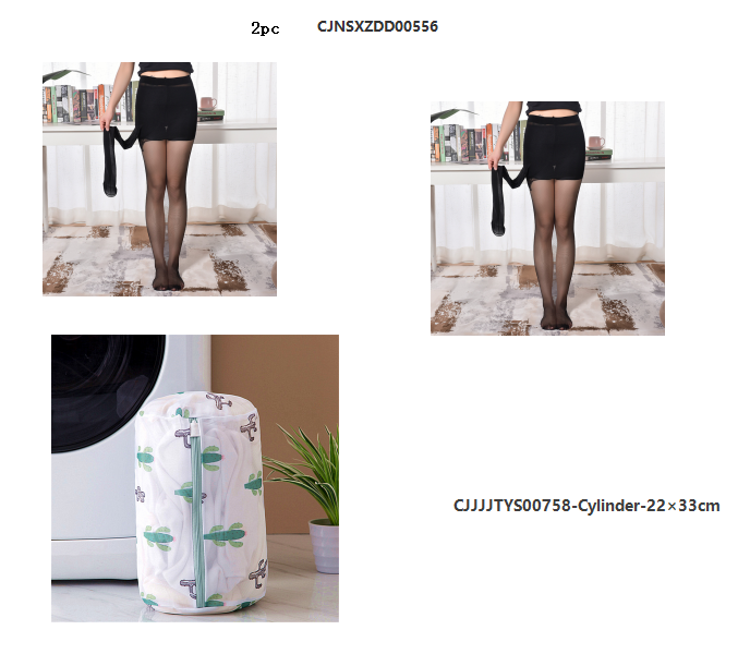 Women's thin pantyhose image