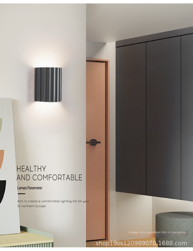 Nordic Wall Lamp 6