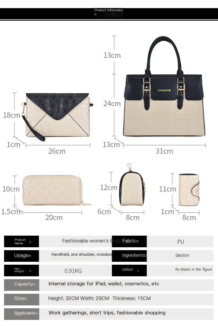 Mother-child Bag Set Image 1