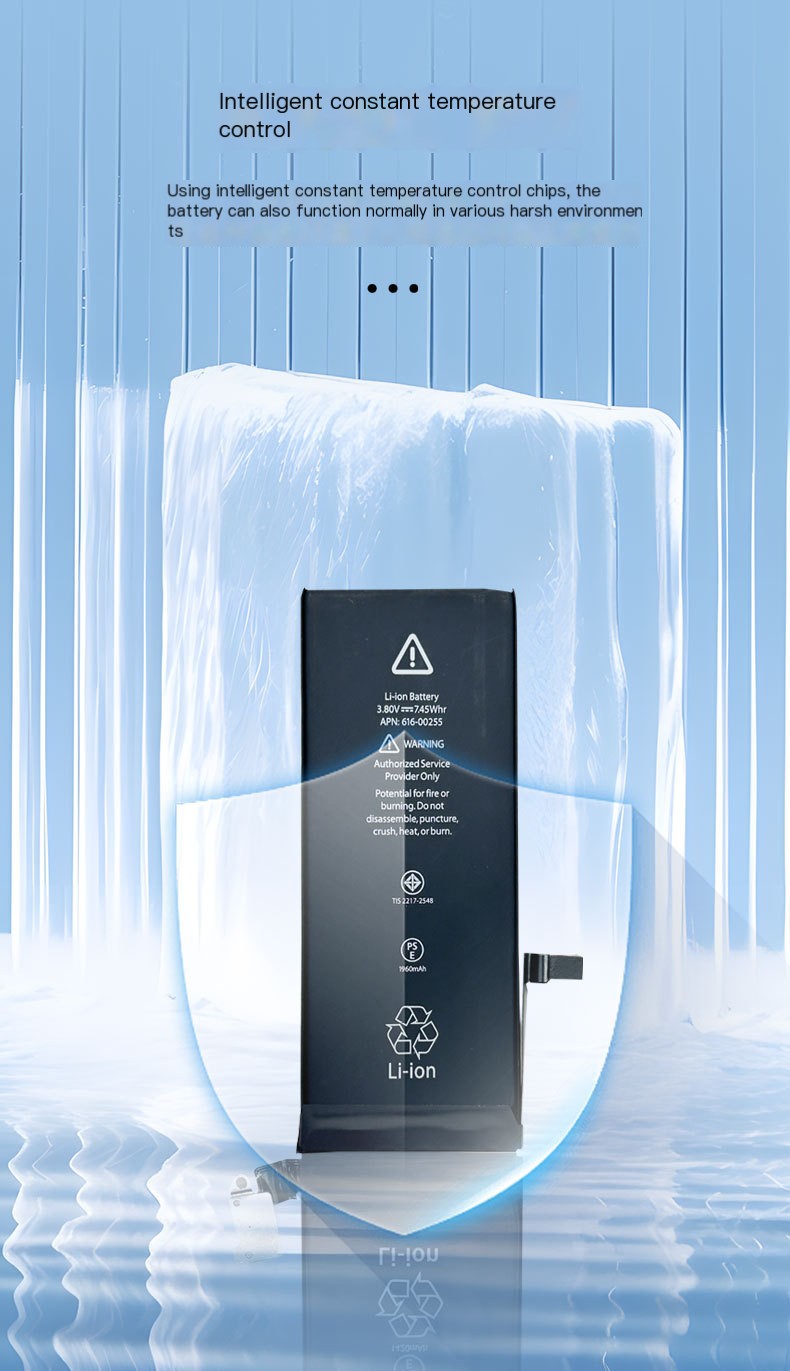 Battery Specifications