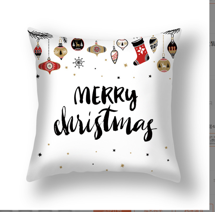 Festive Design 1
