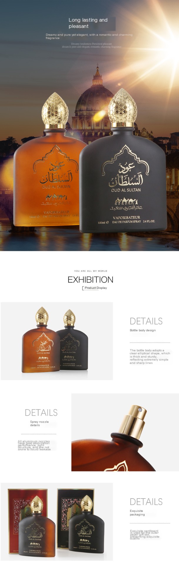 Perfume Image 4