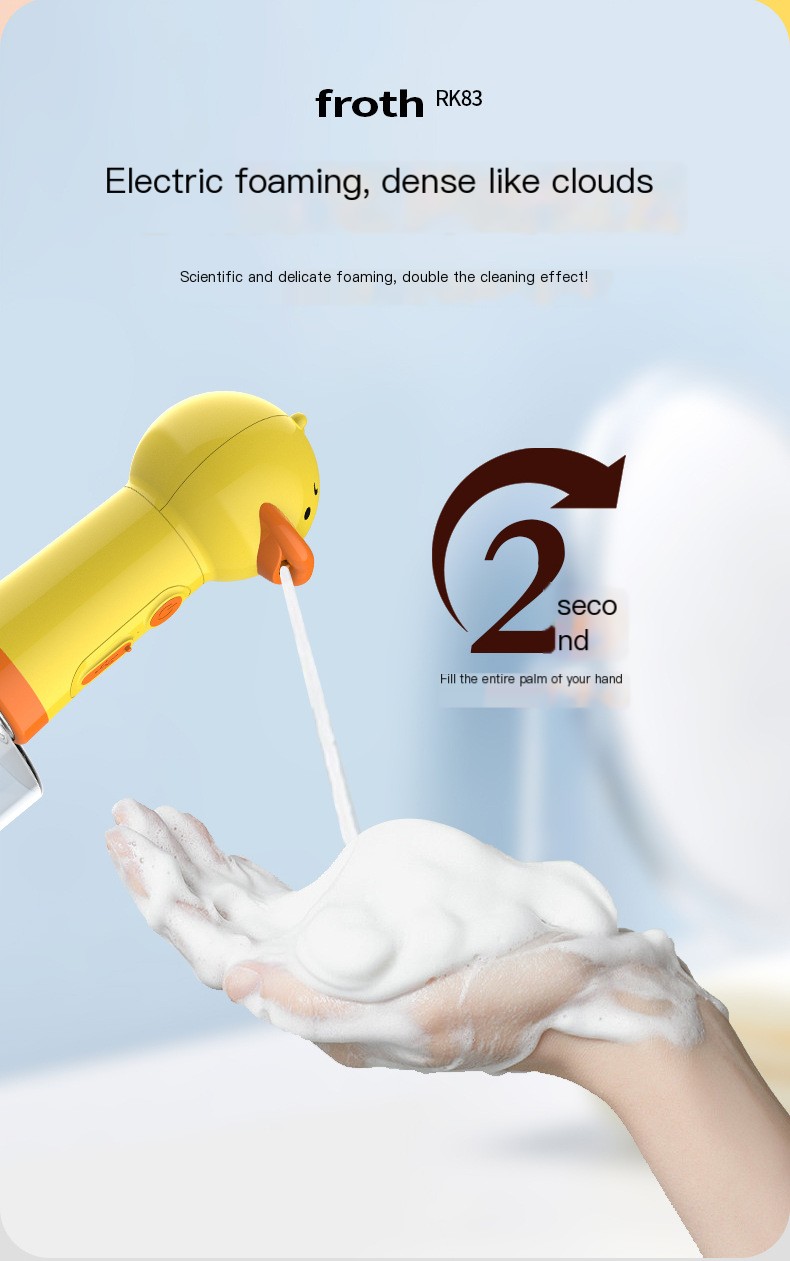 Little Yellow Duck Foam Machine Image 4