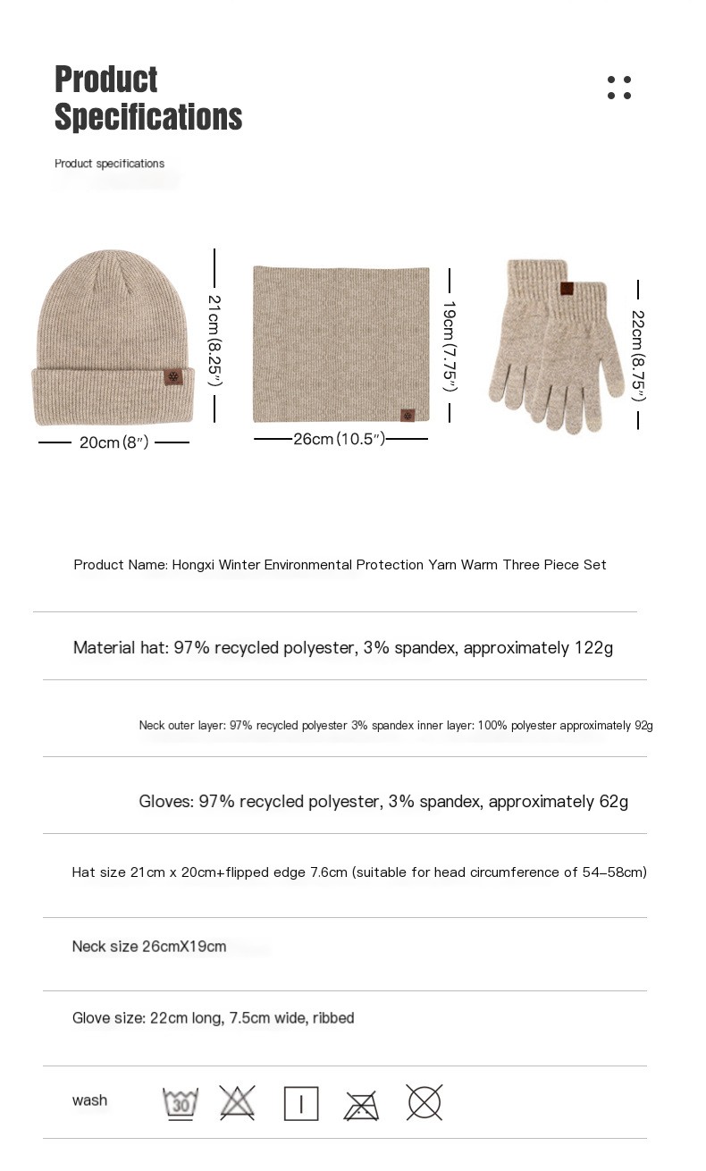 Winter Trio Set