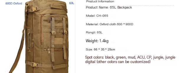 Outdoor Camping Travel Backpack