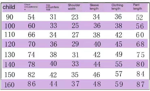 Children's Pajama Set Image 1