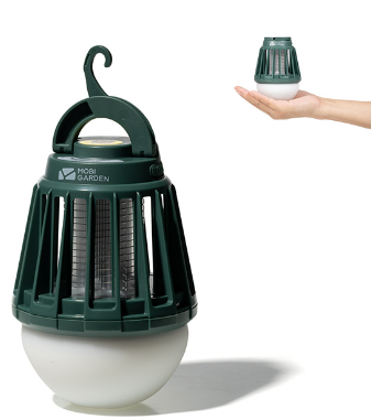 Mosquito Lamp Image 10