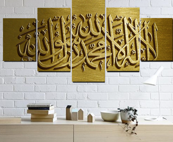 Canvas Art 3