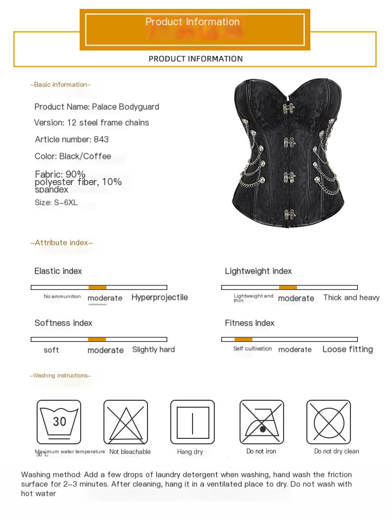 Gothic Corset Side View