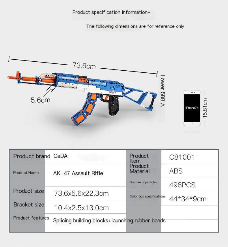 Building Block Gun Image 2