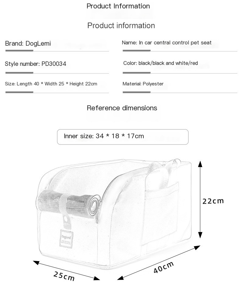 Car Central Control Pet Seat