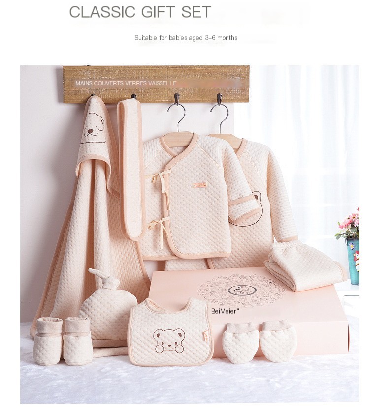 Baby Clothes Set 1