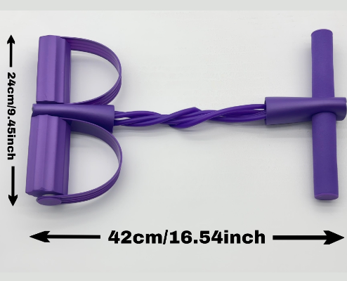 Chest Pull Rope Image 1