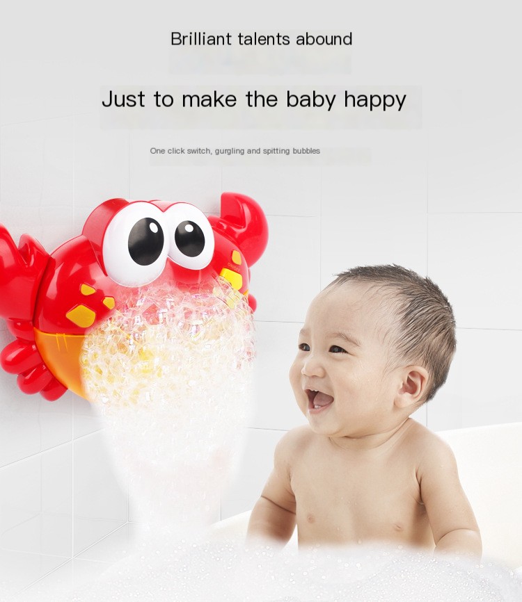 Bubble Fun