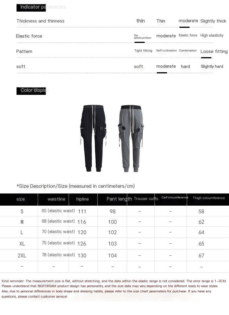 Magic Tapered Pants Image 1