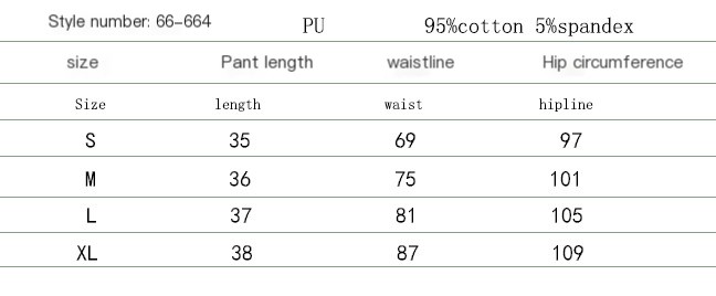PU Leather Shorts