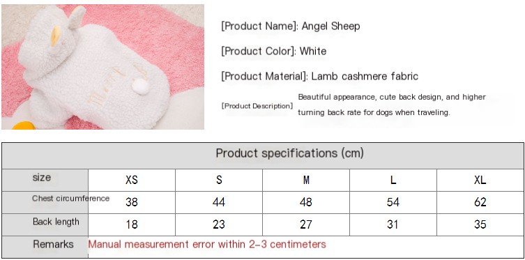 Sheep Transformation Dog Coat