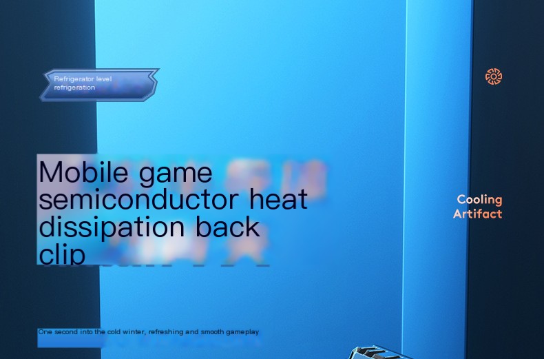 Cooling Phone Cooler