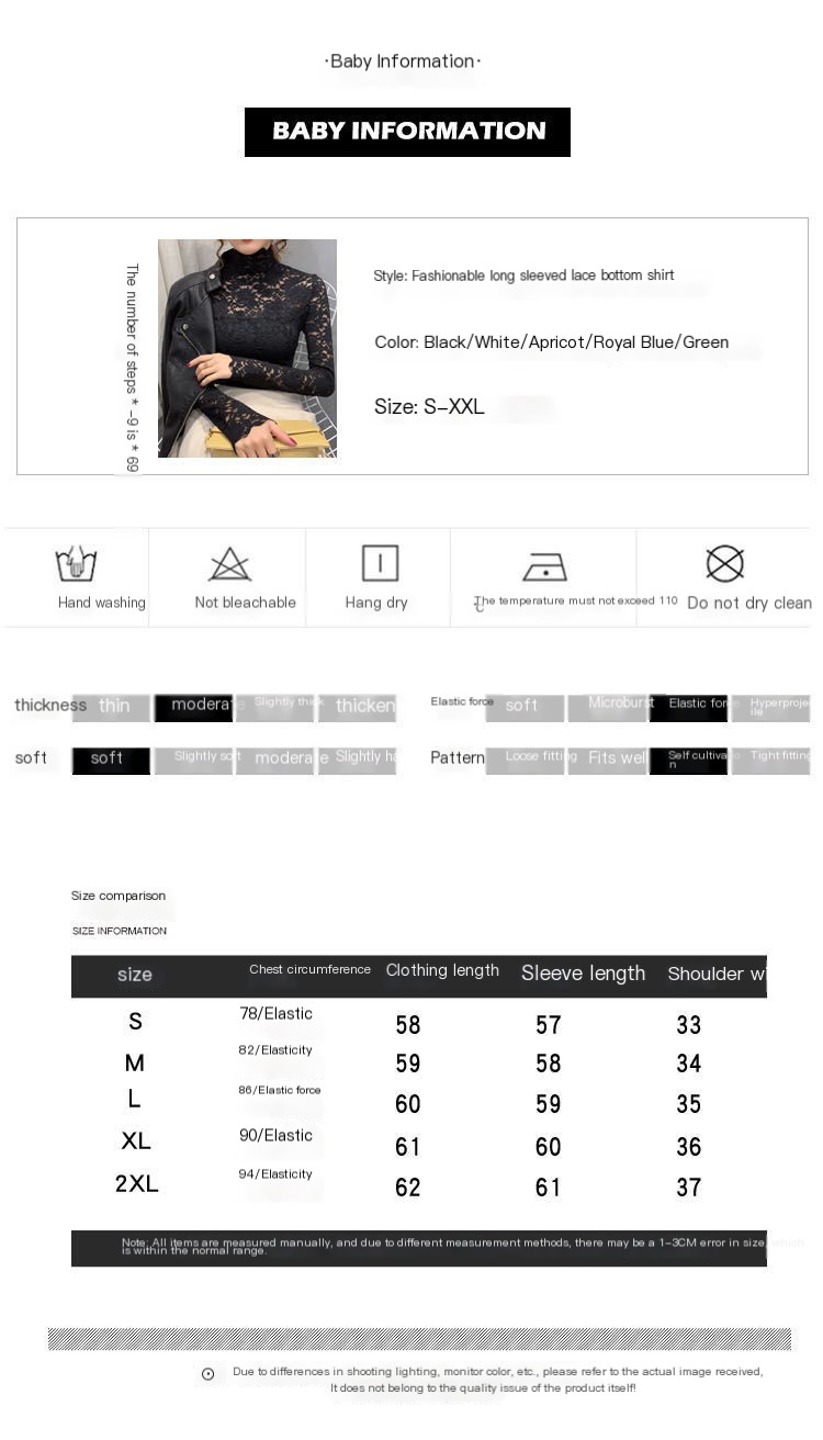 Chic Lace Base Shirt Image 1