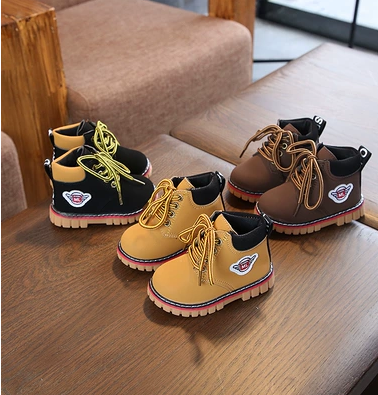 Children's Martin Boots