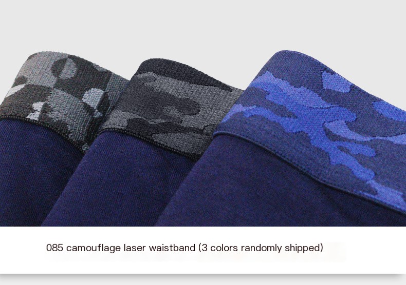 Men's Modal Thermal Leggings