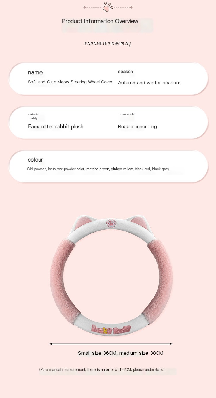 Plush Steering Wheel Cover Image 4