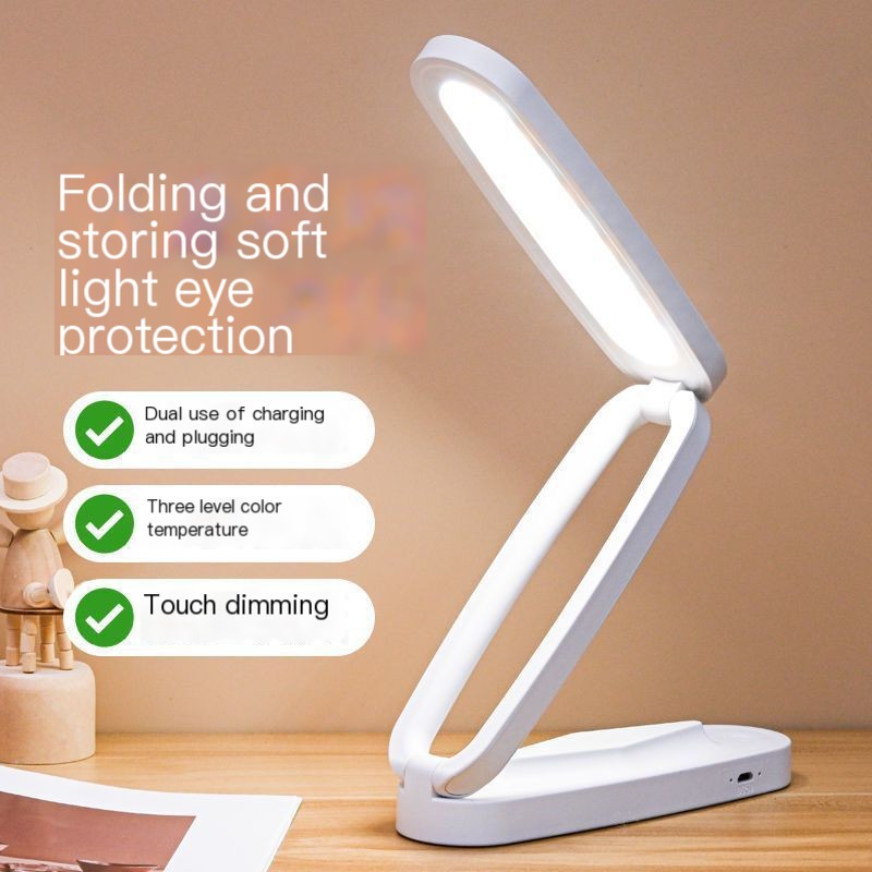 Eye-Caring Study Lamp - White