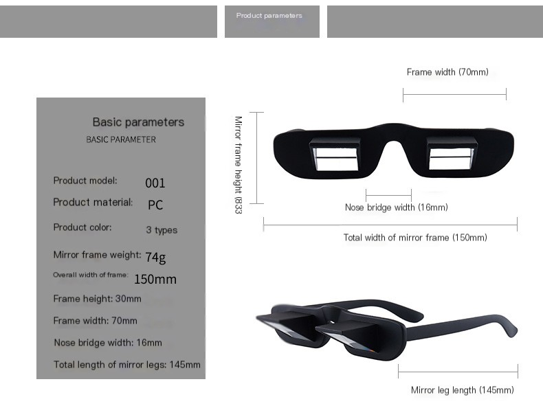 Ultra HD Lazy Glasses - Small Black Frame