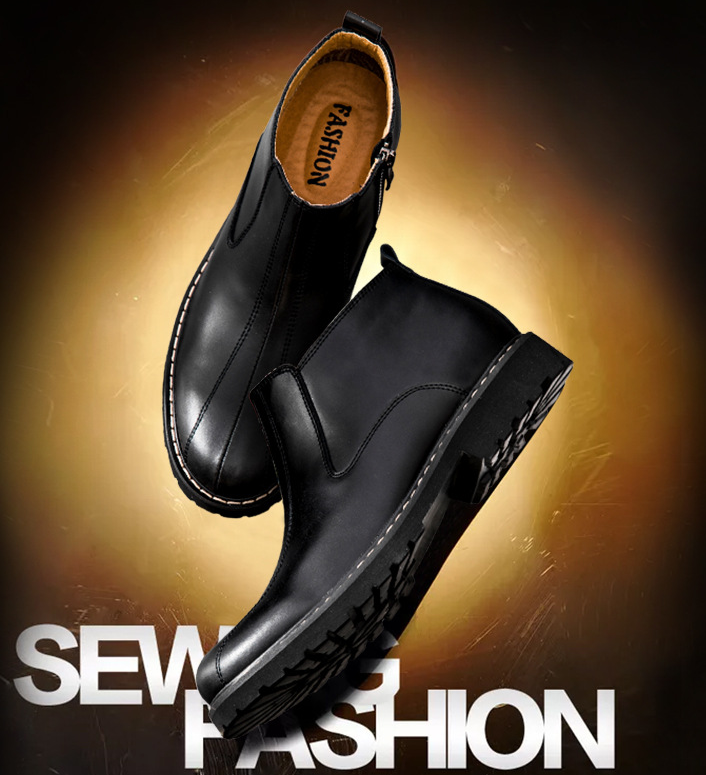 Chelsea Boots Image 3