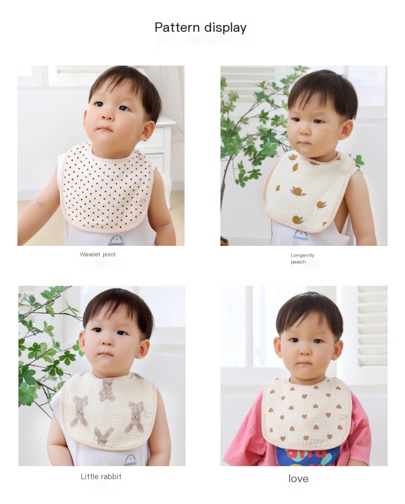 U-shaped Baby Bib Design 5