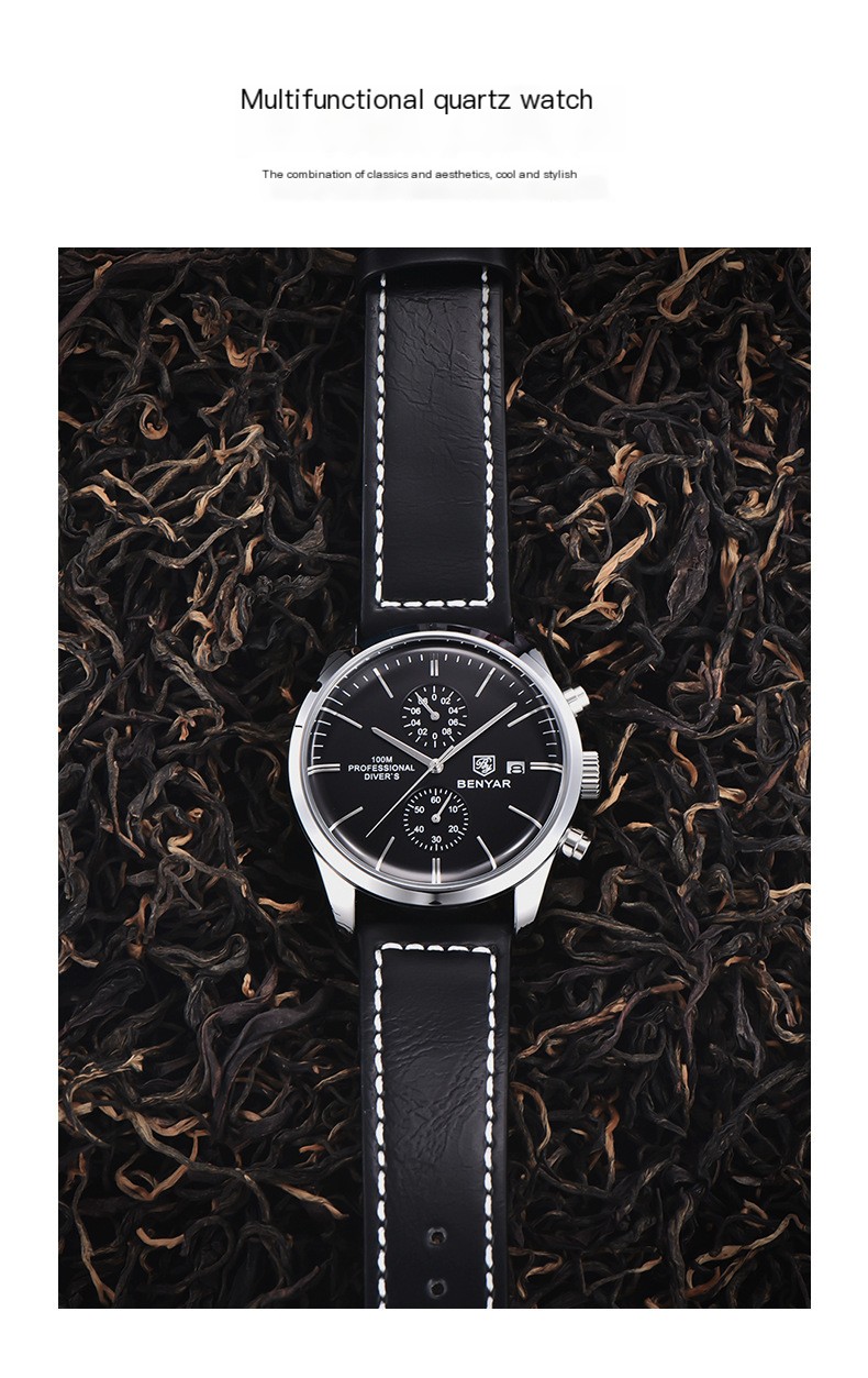 Benyar 5187 Watch 3